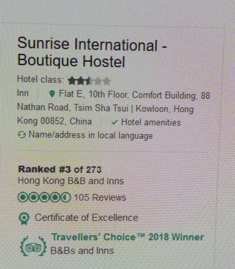 Sunrise International - Boutique Hostel Kowloon  Extérieur photo
